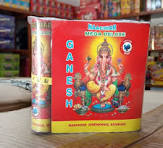 Product image for 4" Mega Ganesh | 4" மெகா கணேஷ்