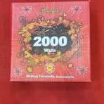 Product image for 2K | 2கே