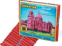 Product image for 100 | 100 ரிப்பீட் சவுண்ட்