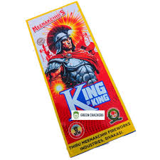 Product image for king Bomb | கிங் பாம்