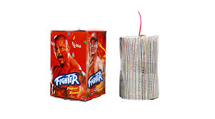 Product image for Paper Bomb 1/2 kg | பேபர் பாம் 1/2 கிலோ