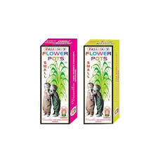 Product image for FLower Pots small | பூச்சட்டி சிறியது