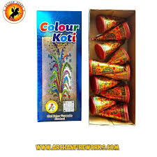 Product image for Flower Pots Color Koti | பூச்சட்டி  கலர் கோட்டி
