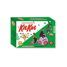 Product image for KitKat (10 pcs) / கிட்கேட் (10 பீஸ்)