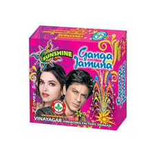 Product image for Ganga gamuna (5 pcs) / ஸ்ரீ கங்கா ஜமுனா (5 பீஸ்)