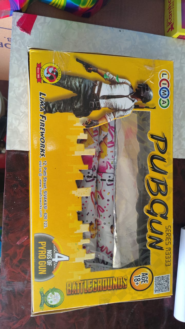 Product image for pubg Gun | பப்ஜி கன் (4pce)