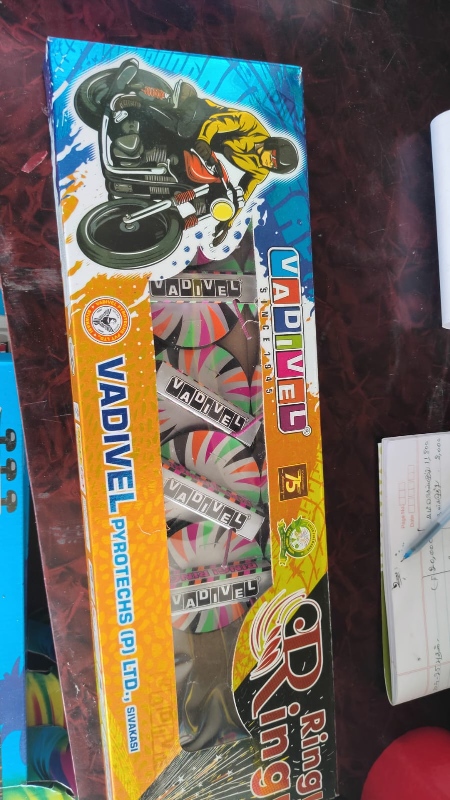 Product image for Ring Ring | ரிங் ரிங் (5 pce)