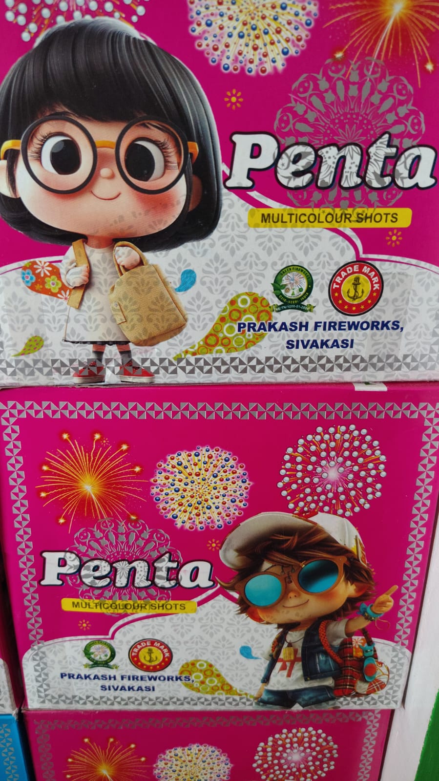 Product image for Penta | பெண்டா (5 pce )